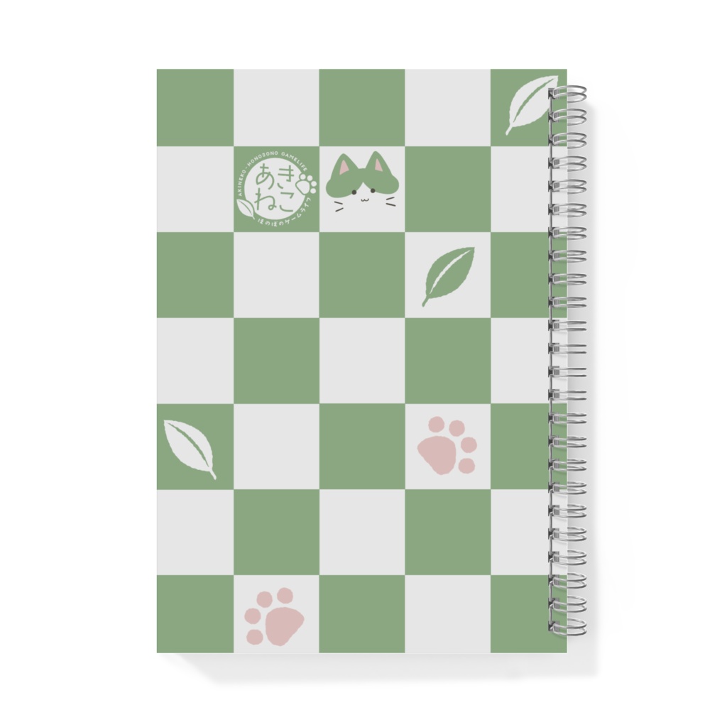 【あきねこ】リングノート(A5/B5) - ライムver.