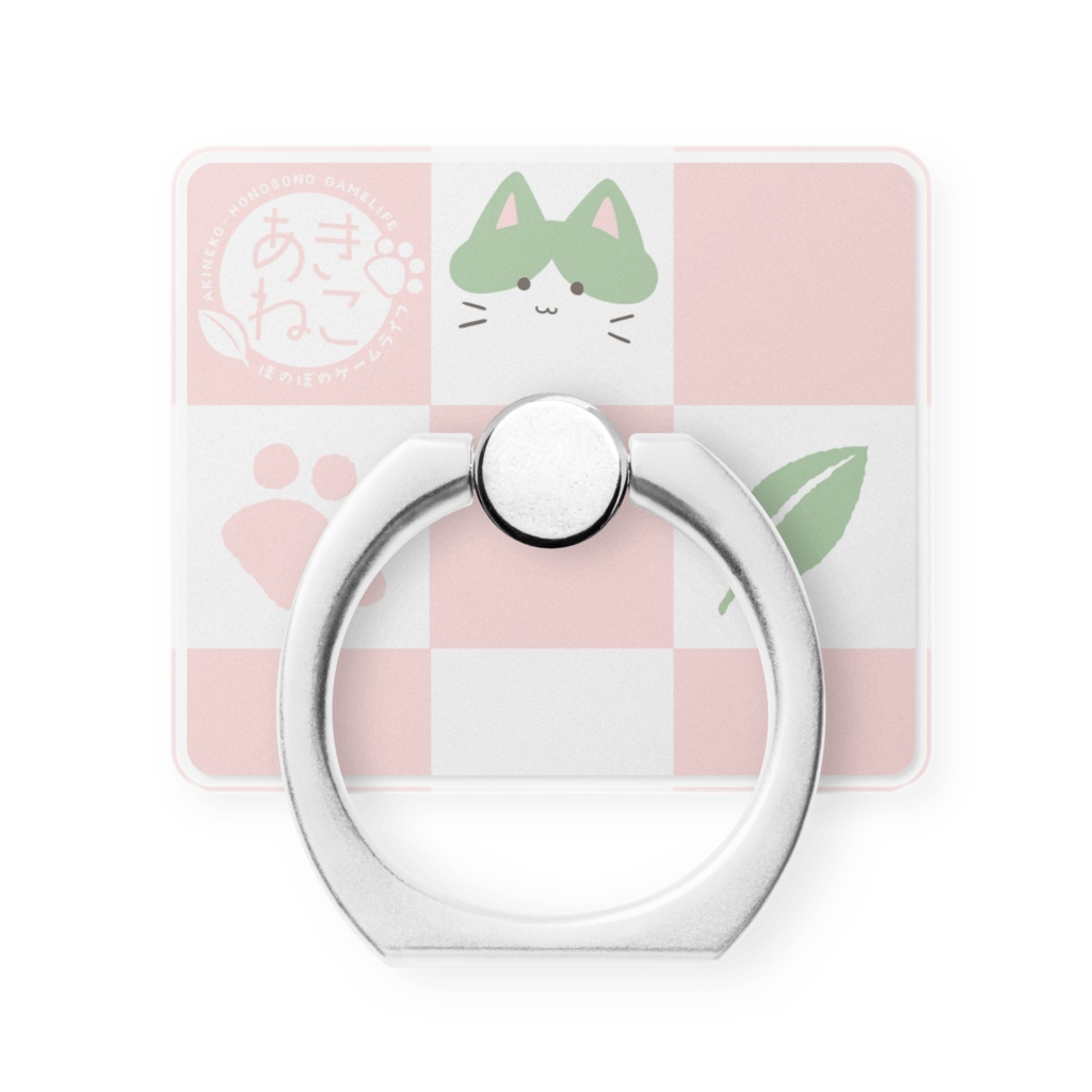 【あきねこ】スマホリング(縦/横) - ライムver.