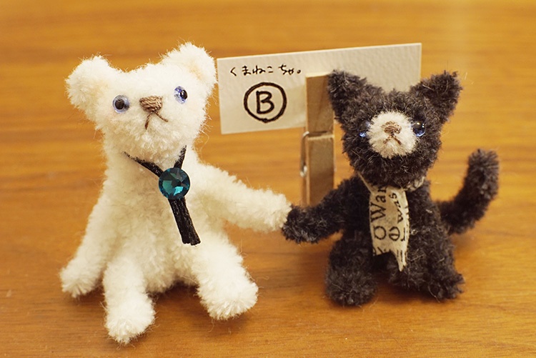 モールの子エルリ♥ねこくまちゃ&くまねこちゃ