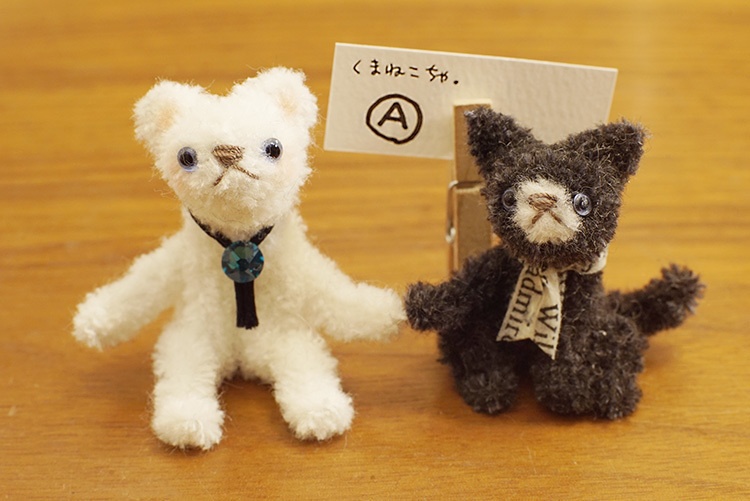 モールの子エルリ♥ねこくまちゃ&くまねこちゃ