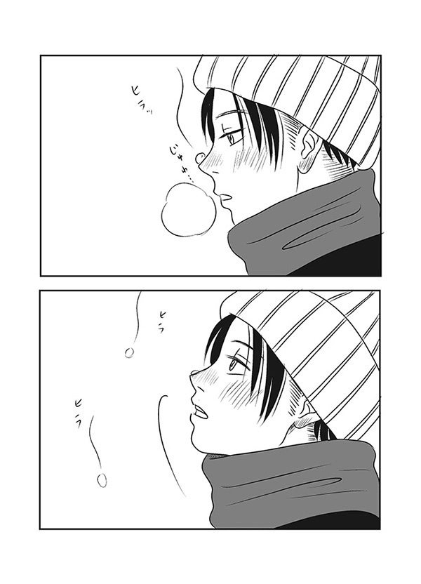 LとE【現パロ・エルリ】小説と漫画