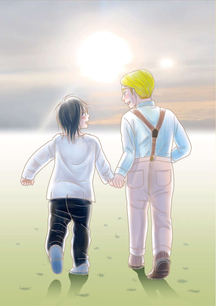 SUNNY PLACE【エルリ・イラスト集】