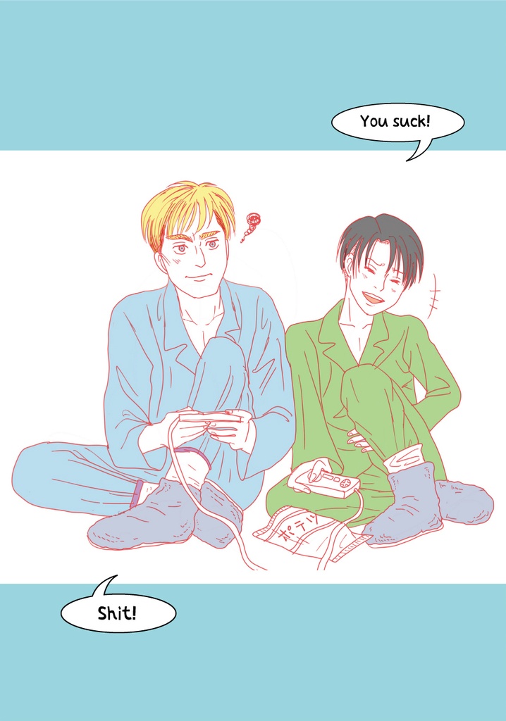 SUNNY PLACE【エルリ・イラスト集】