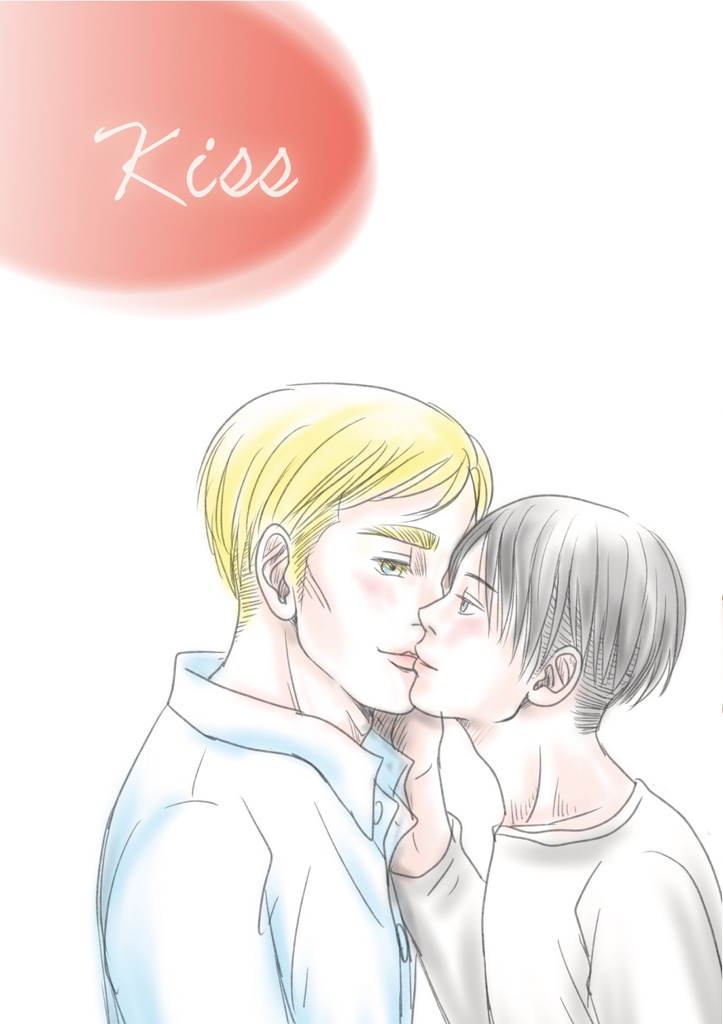 SUNNY PLACE【エルリ・イラスト集】