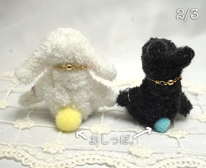 白兎と黒兎【えるりモールドール】