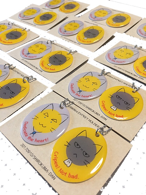 エルリ猫のキーホルダー&バッジ
