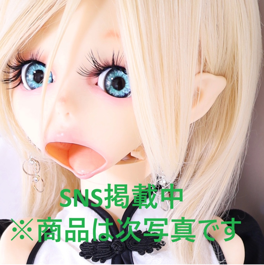 junk2084 ヘッド（困り顔）