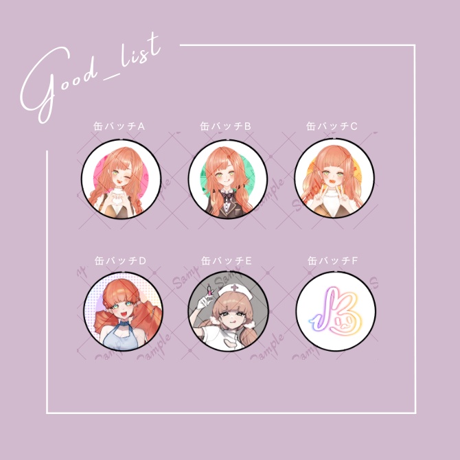 1st anniversaryグッズ(プレイマット込み購入希望者向け)