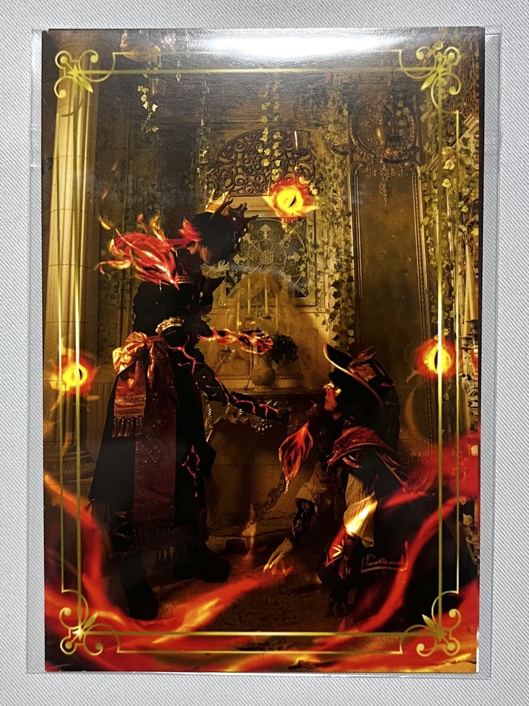 罪悪の熔熱+ゴエティアの遺児ポストカード