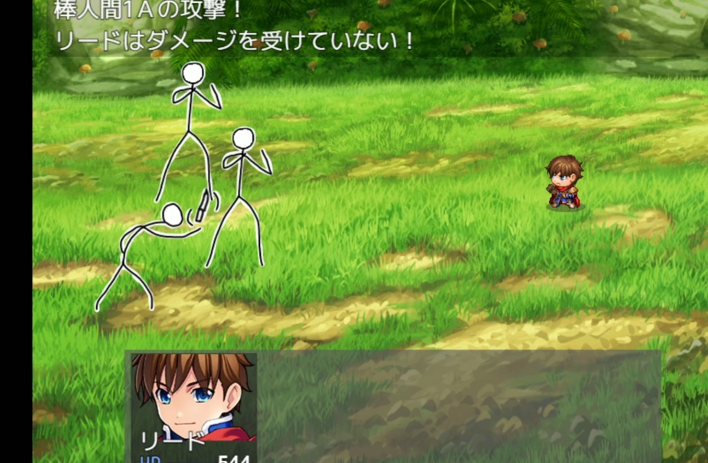MZサイドビューエネミーアニメーションプラグイン