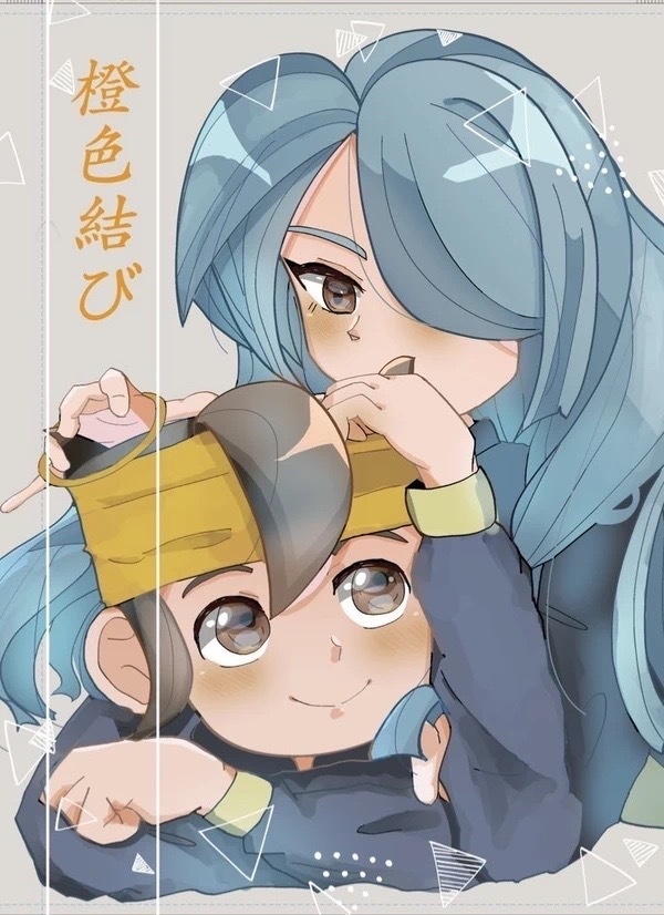 橙色結び