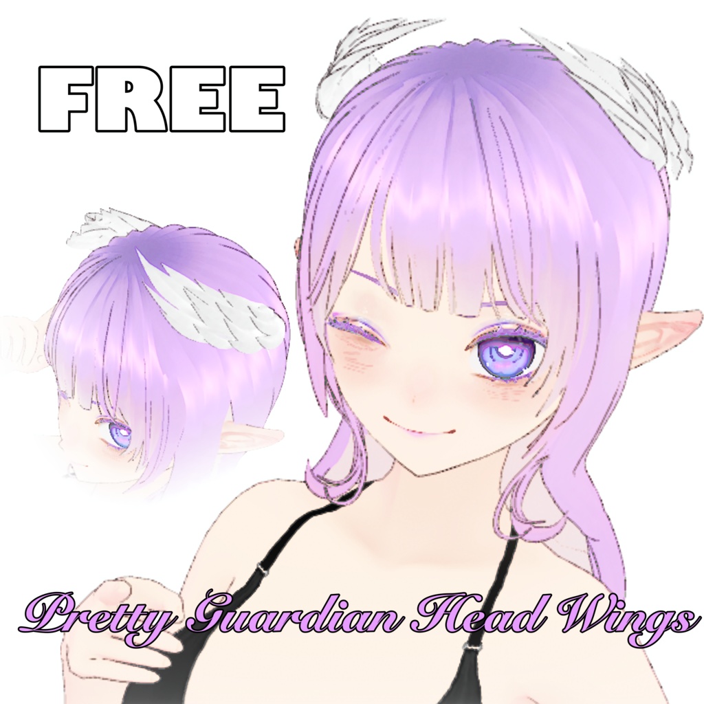 【VRoid衣装】[FREE] Pretty Guardian! Head Feathers