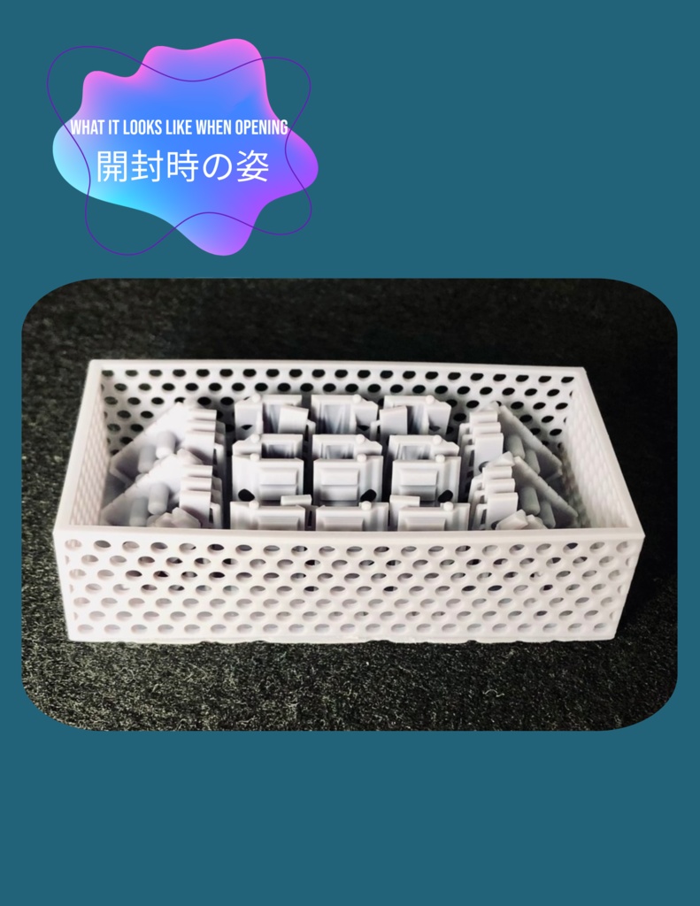 武器ラッチ -好きな武器を自由にマウント-