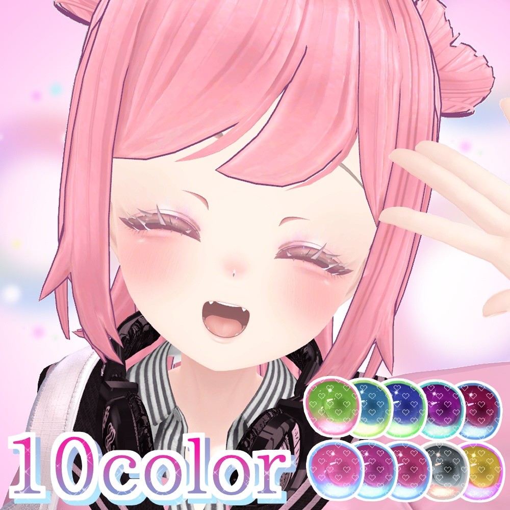 透明感キラキラアイ&メイクテクスチャ-マヌカ対応-