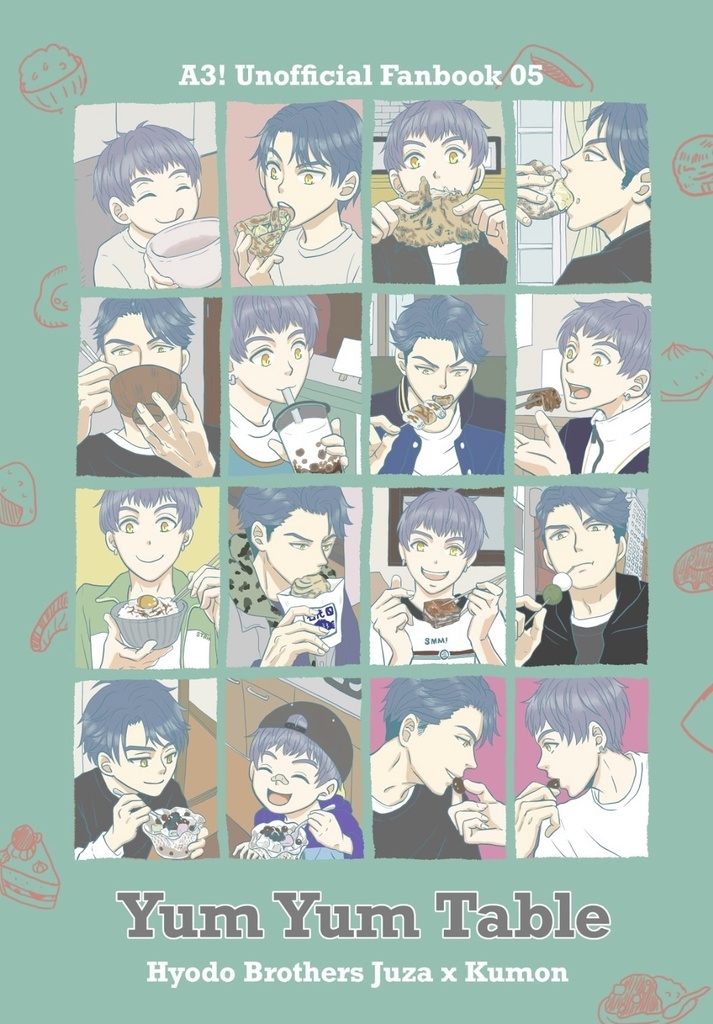 残少　Yum Yum Table