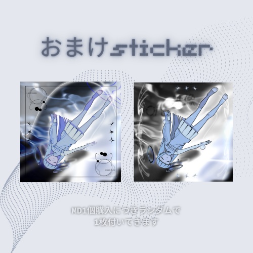 { 0rb / 映像 MD キ‐ホルダ‐ }