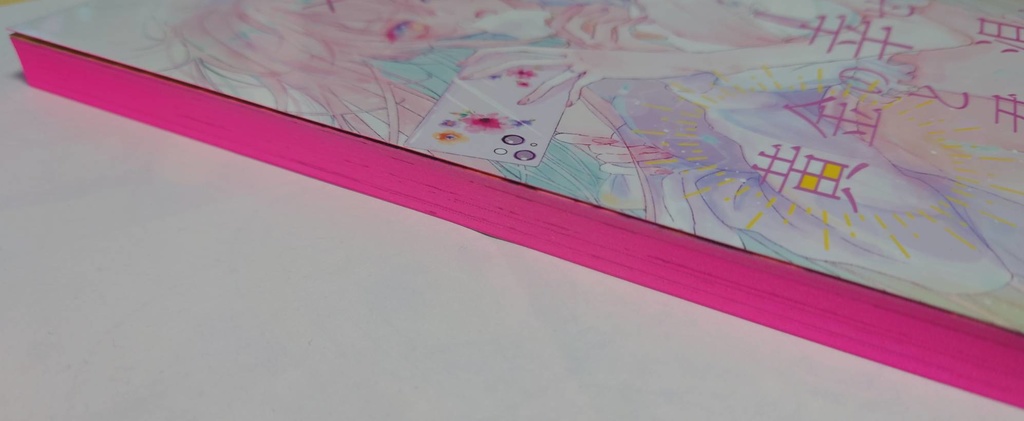 月蔵合同2 「黄金の幸せと君の温もり」