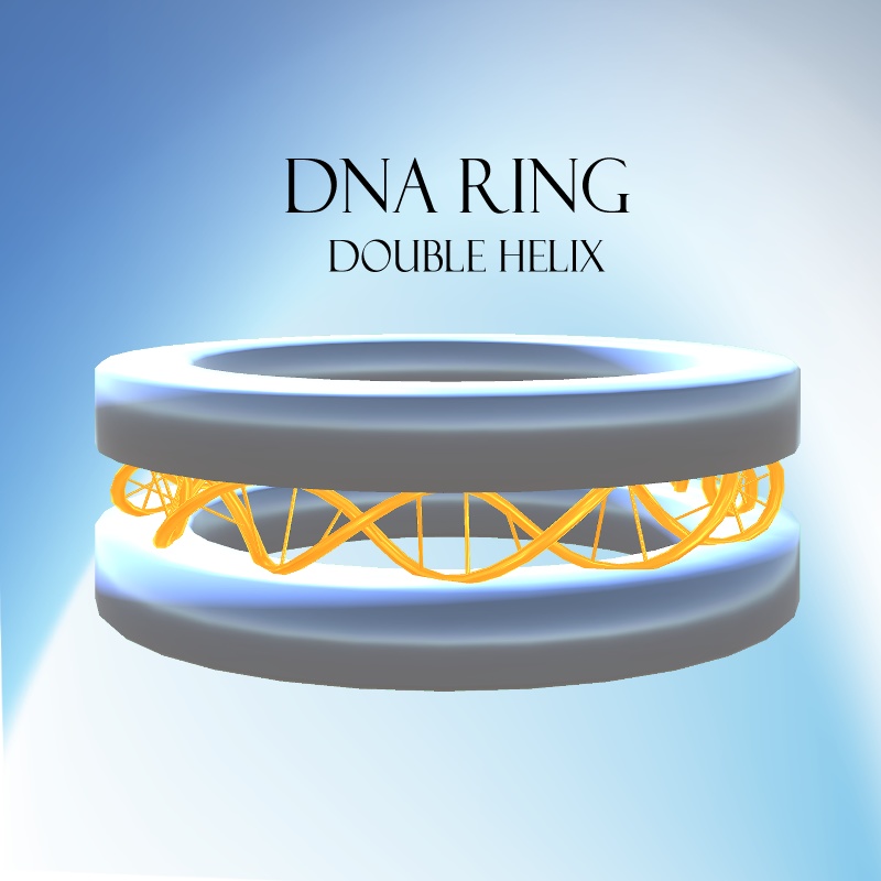「Science Ring」化学構造指輪ーVRchat向けアクセサリー