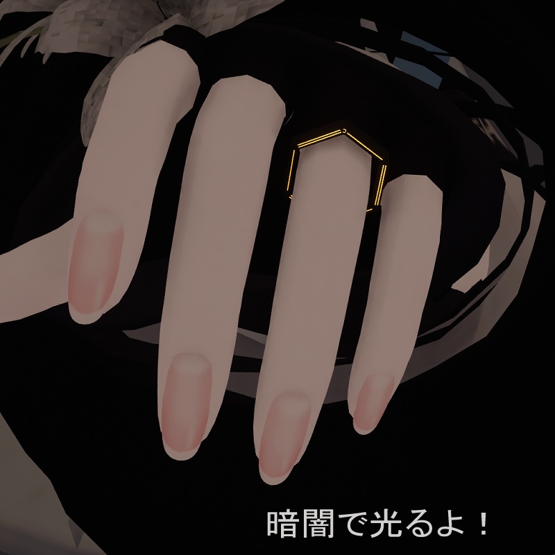 「Science Ring」化学構造指輪ーVRchat向けアクセサリー