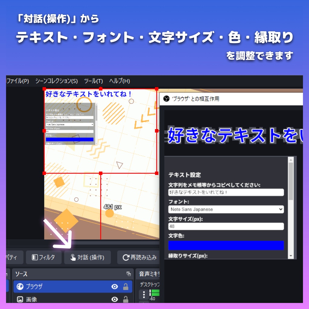 【OBS】配信者向け OBS用アニメーションテキスト素材「離席中」「Now Loading」etc...【波打つアニメーションver】