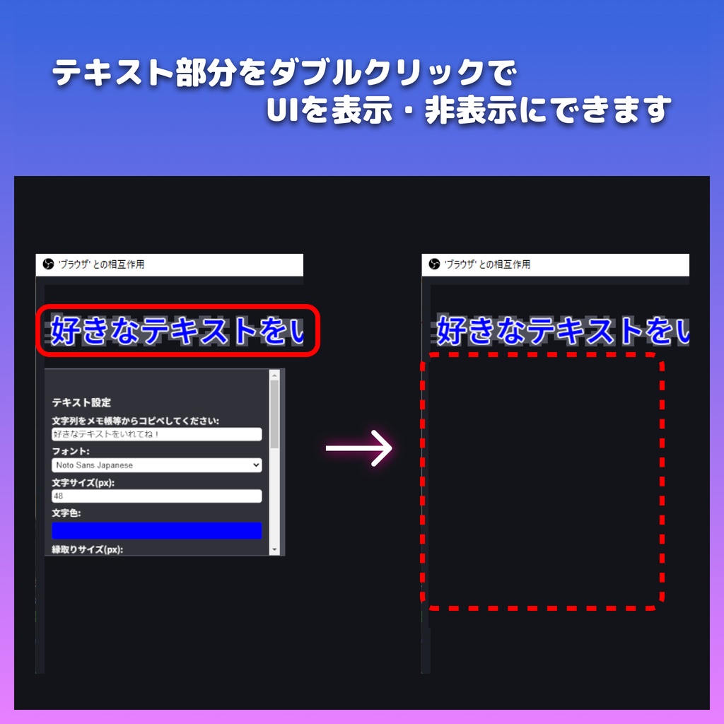 【OBS】配信者向け OBS用アニメーションテキスト素材「離席中」「Now Loading」etc...【波打つアニメーションver】