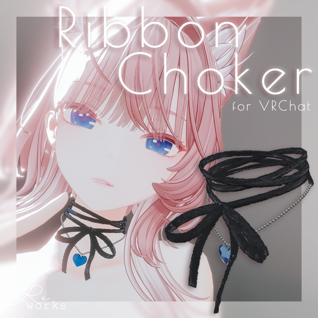 ベロアリボンチョーカー - velour ribbon choker【VRChat向け】