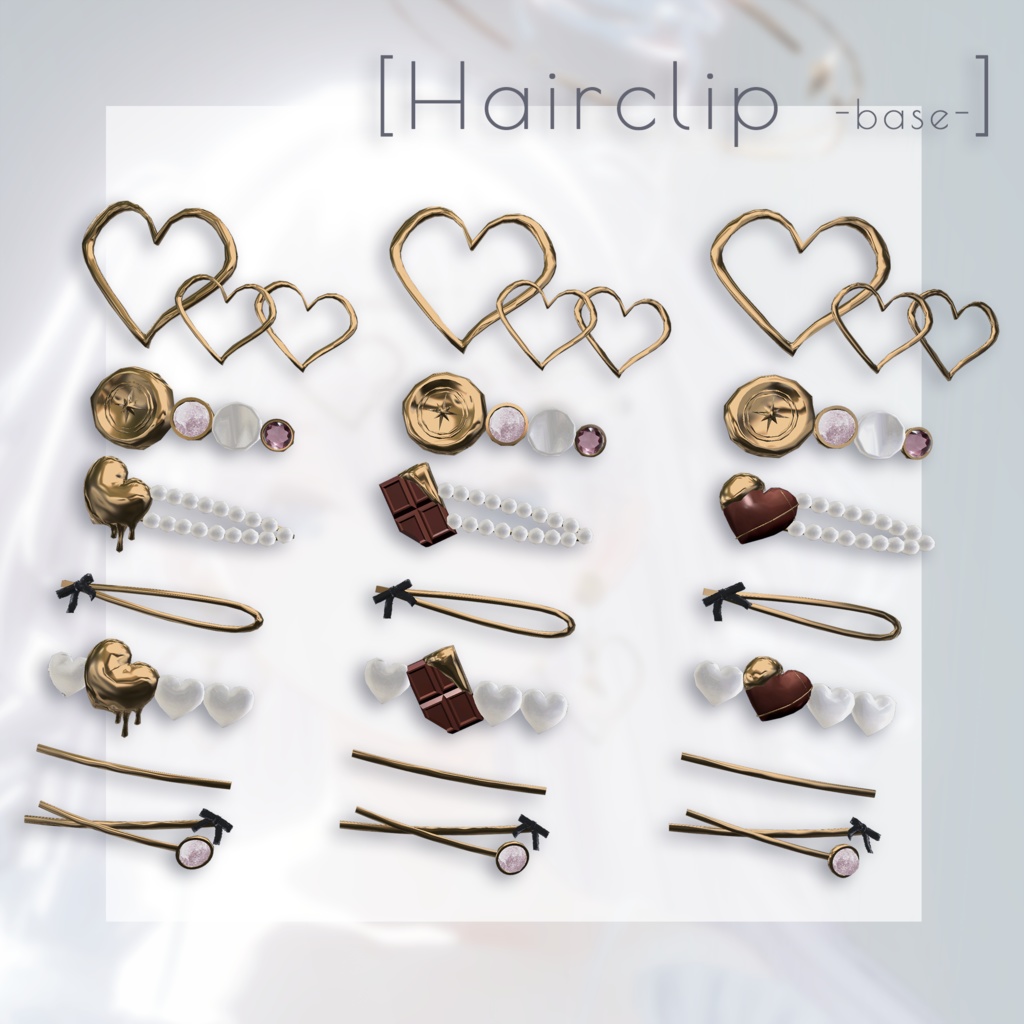 Valentine sweet - バレンタインアクセサリーセット【VRChat向け】