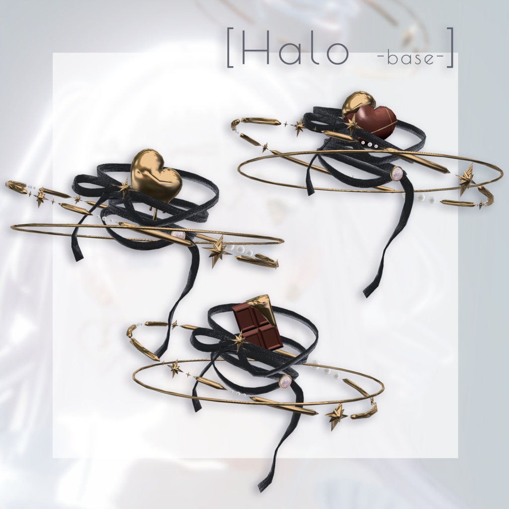 Valentine sweet - バレンタインアクセサリーセット【VRChat向け】