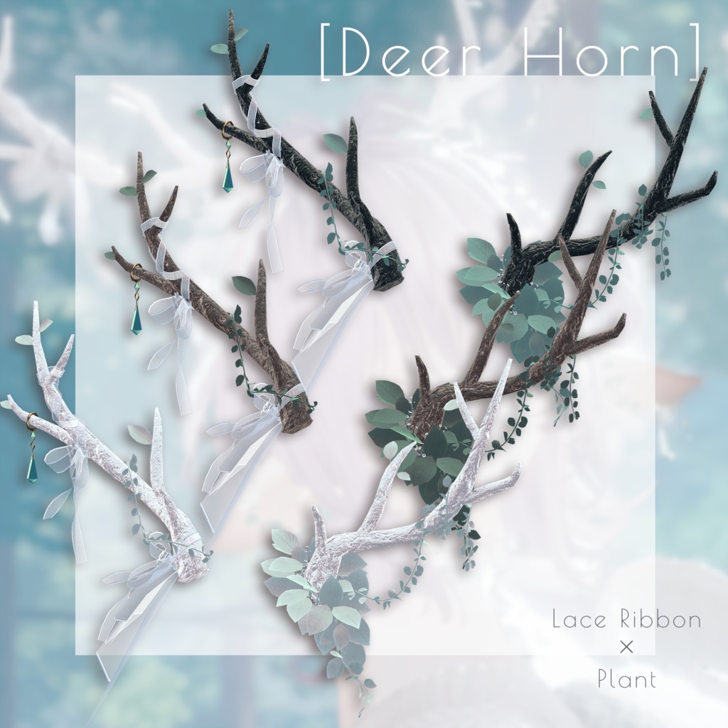 【動く】Sylvan Echo - 鹿モチーフアイテムセット【VRChat向け】