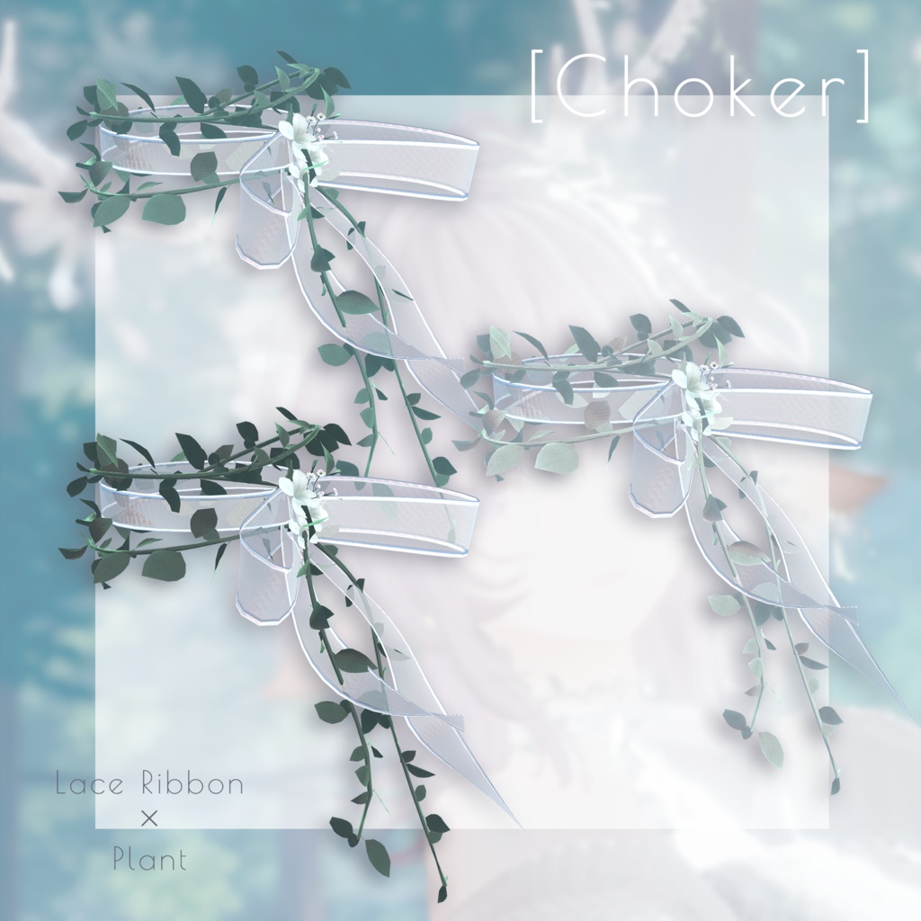 【動く】Sylvan Echo - 鹿モチーフアイテムセット【VRChat向け】