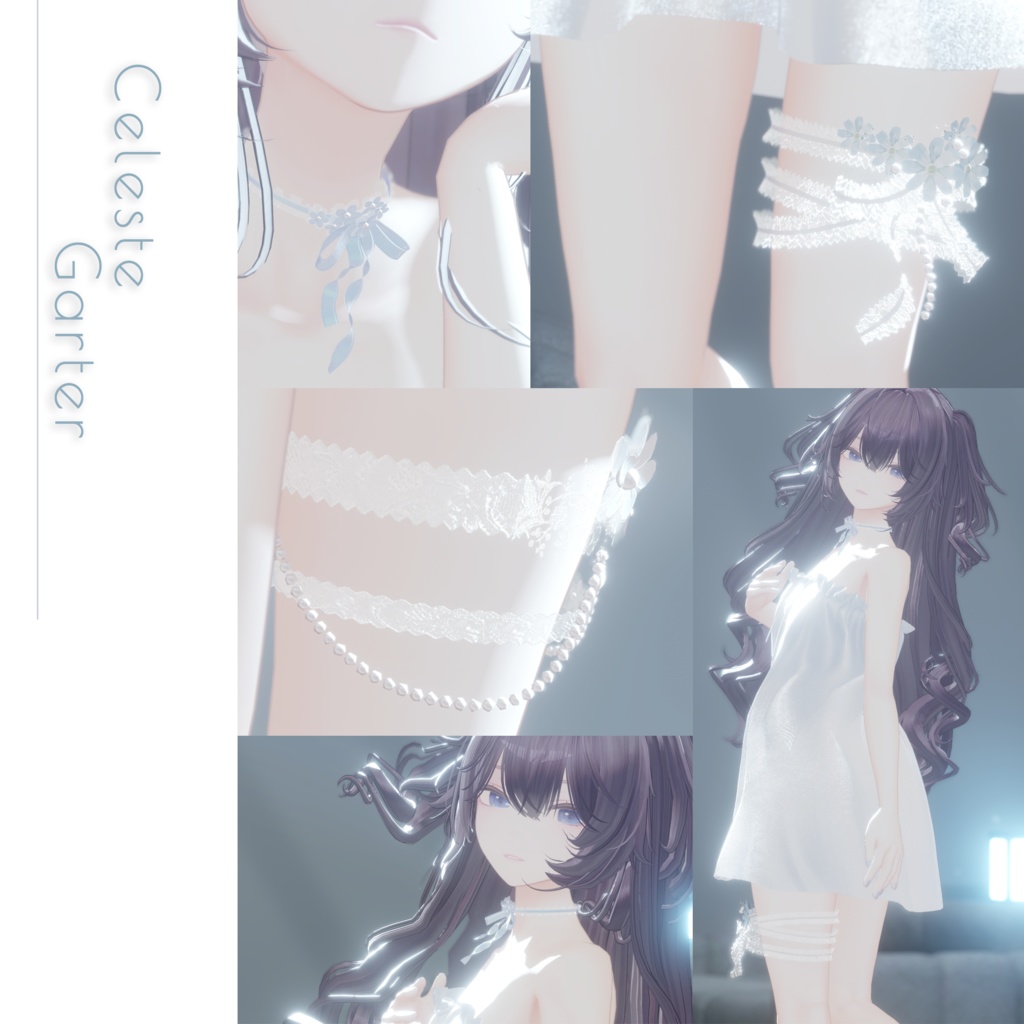 【thx1000followers】Celeste Garter - ガーターリングアクセサリー【VRChat向け】