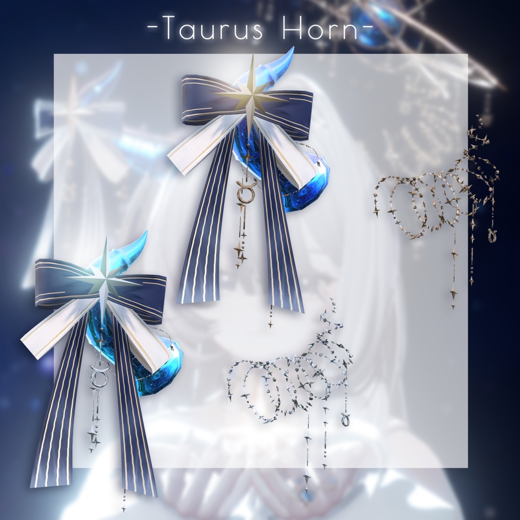 【星座series】Astralis Orbit - おうし座/Taurus【VRChat向け】