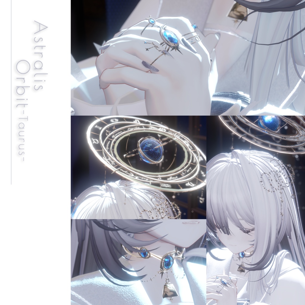 【星座series】Astralis Orbit - おうし座/Taurus【VRChat向け】