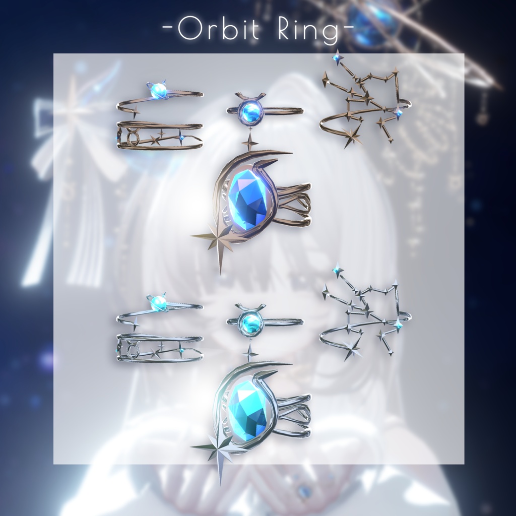 【星座series】Astralis Orbit - おうし座/Taurus【VRChat向け】