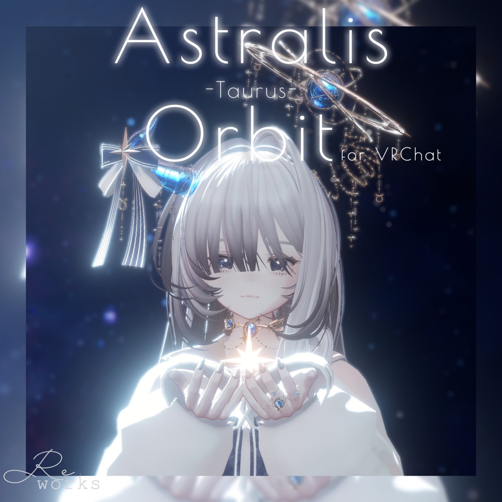 【星座series】Astralis Orbit - おうし座/Taurus【VRChat向け】