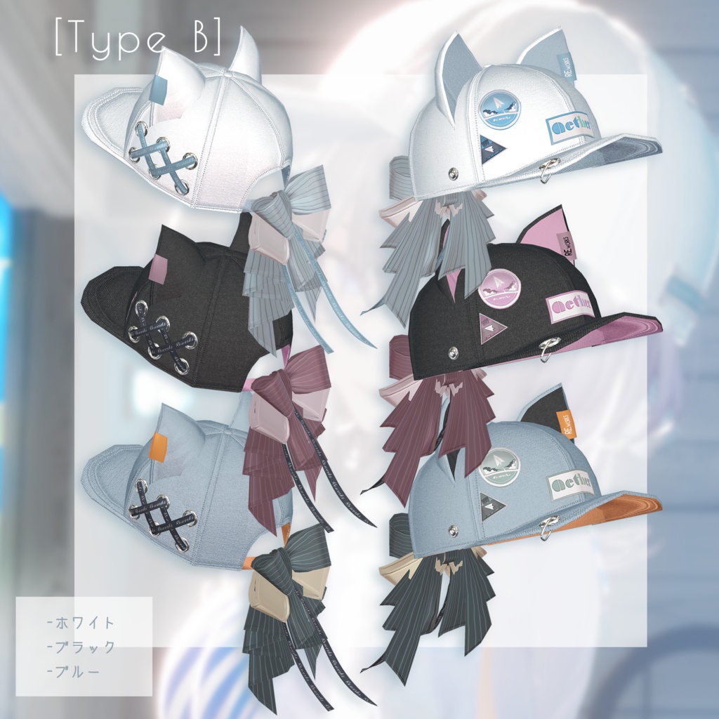 【thx3000followers】Aether Ribbon Cap - リボンキャップ【VRChat向け】