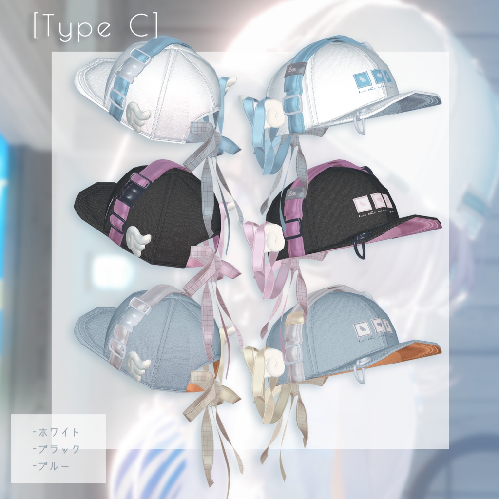 ユキエモン♡リボンボーダーキャップ thx3000followers】Aether Ribbon Cap - リボンキャップ【VRChat