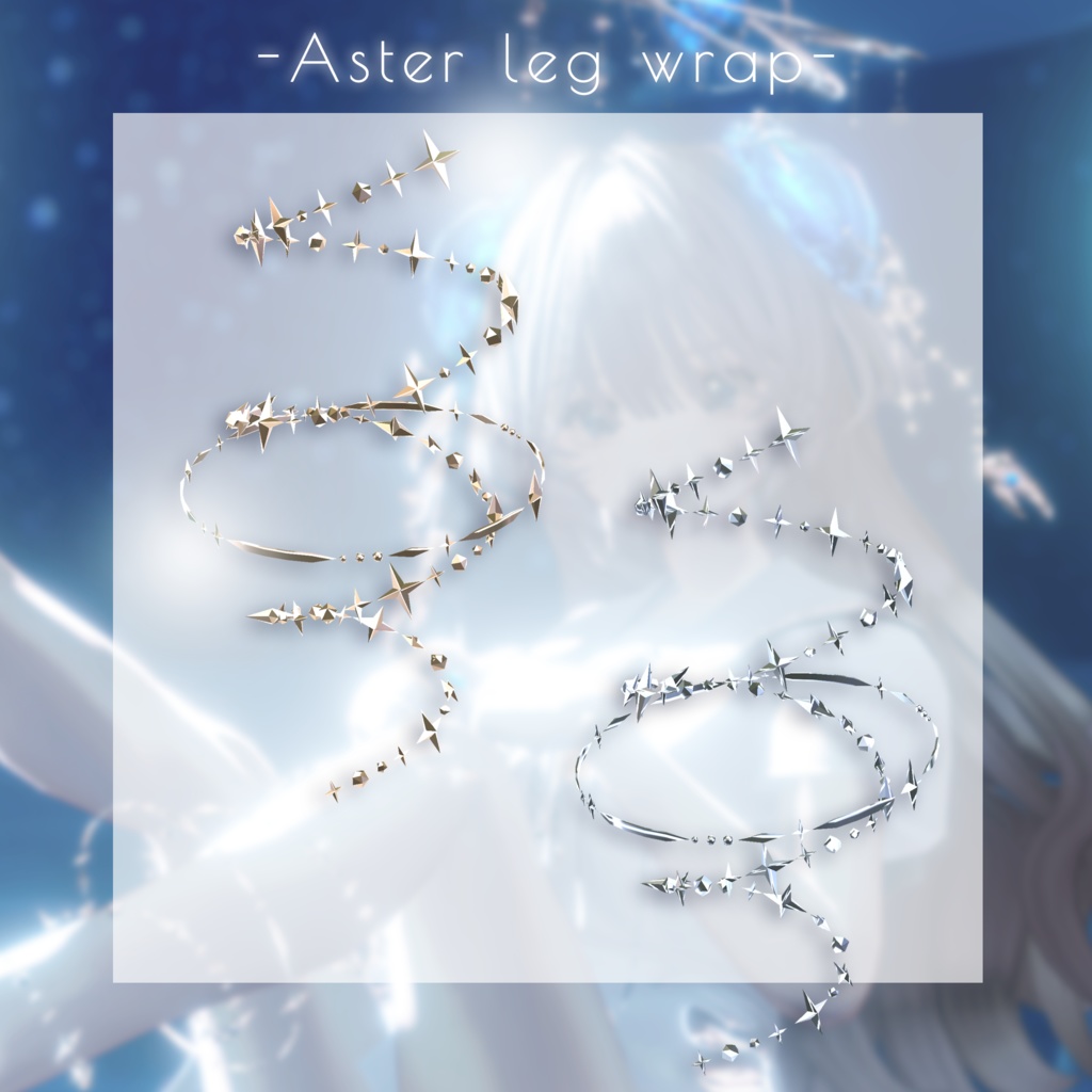 【星座series】Astralis Orbit - かに座/Cancer【VRChat向け】