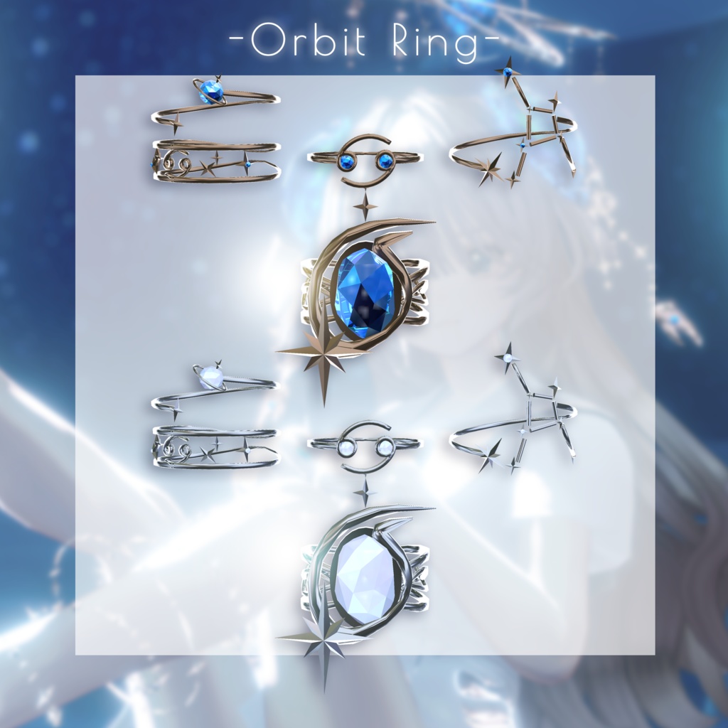 【星座series】Astralis Orbit - かに座/Cancer【VRChat向け】