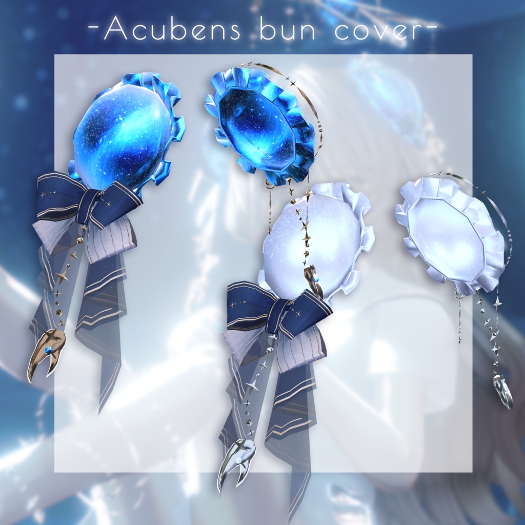 【星座series】Astralis Orbit - かに座/Cancer【VRChat向け】