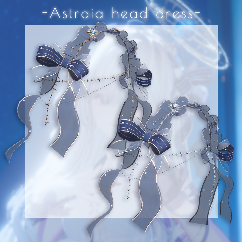 【星座series】Astralis Orbit - おとめ座/Virgo【VRChat向け】