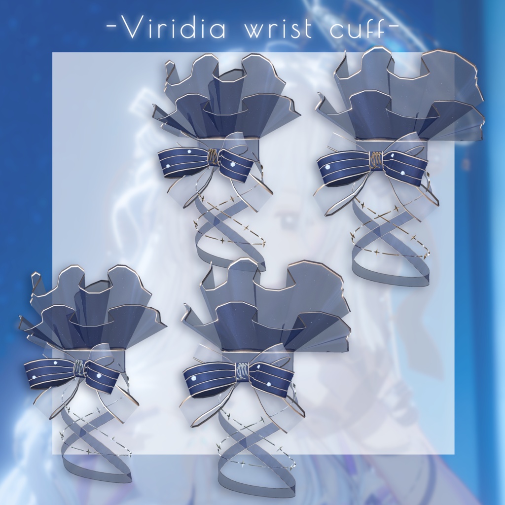 【星座series】Astralis Orbit - おとめ座/Virgo【VRChat向け】