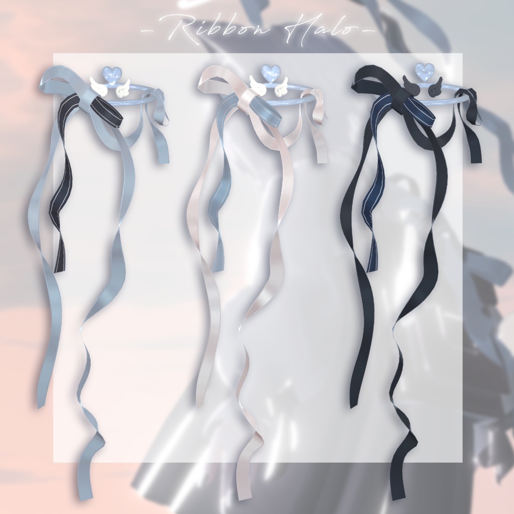 【動く】Auriel Whim - 天使アイテムセット【VRChat向け】