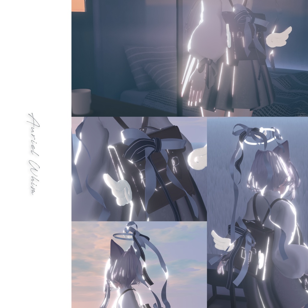 【動く】Auriel Whim - 天使アイテムセット【VRChat向け】