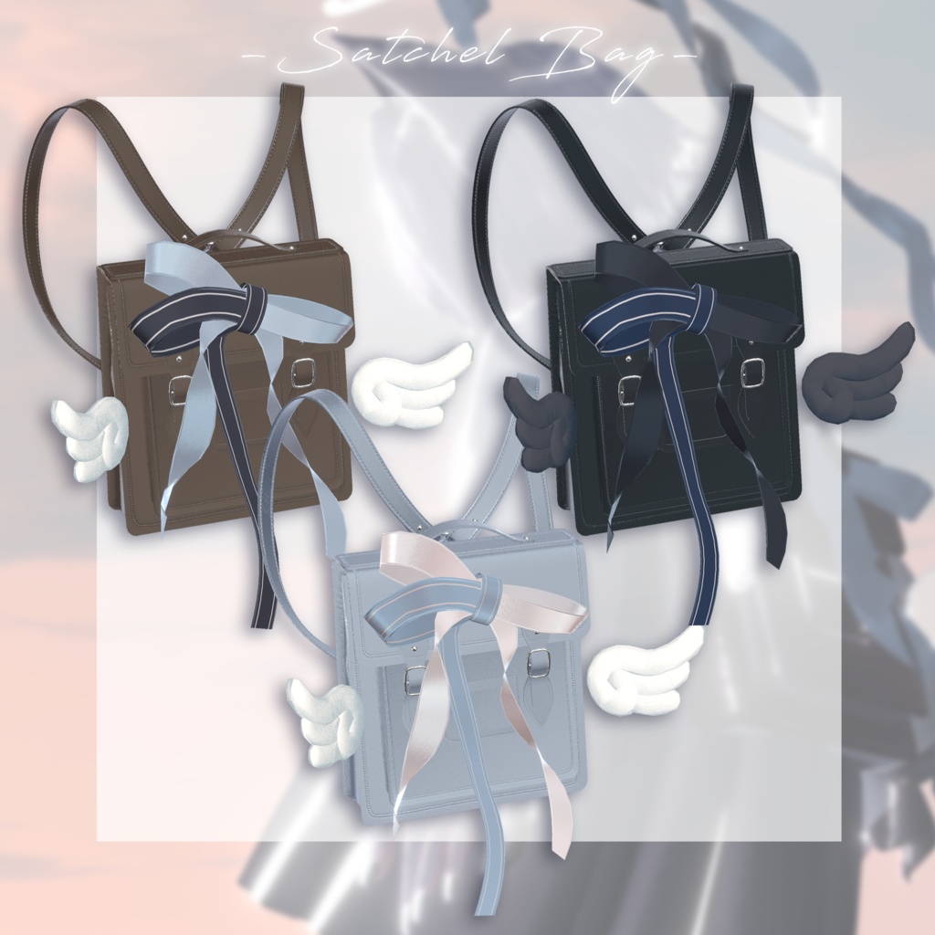 動く】Auriel Whim - 天使アイテムセット【VRChat向け】 - Re