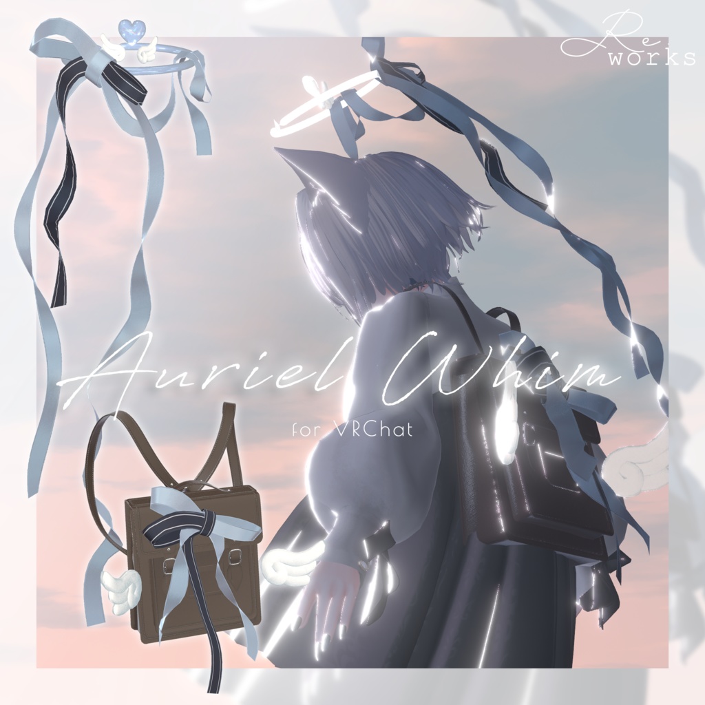 【動く】Auriel Whim - 天使アイテムセット【VRChat向け】