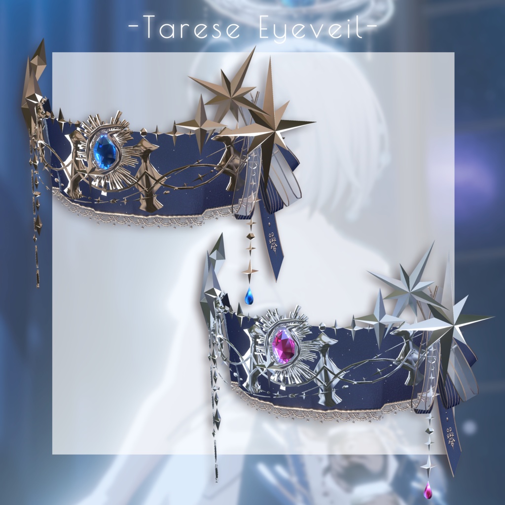 【星座series】Astralis Orbit - さそり座/Scorpius【VRChat向け】