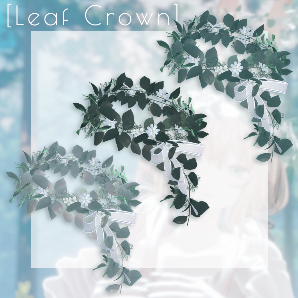 【動く】Verdant Leap - うさぎモチーフアイテムセット【VRChat向け】