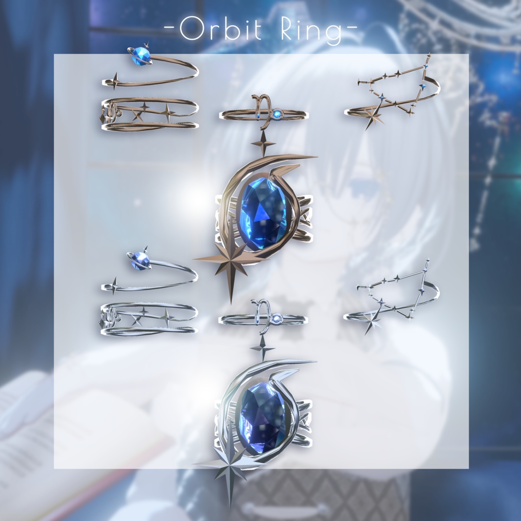 【星座series】Astralis Orbit - やぎ座/Capricornus【VRChat向け】