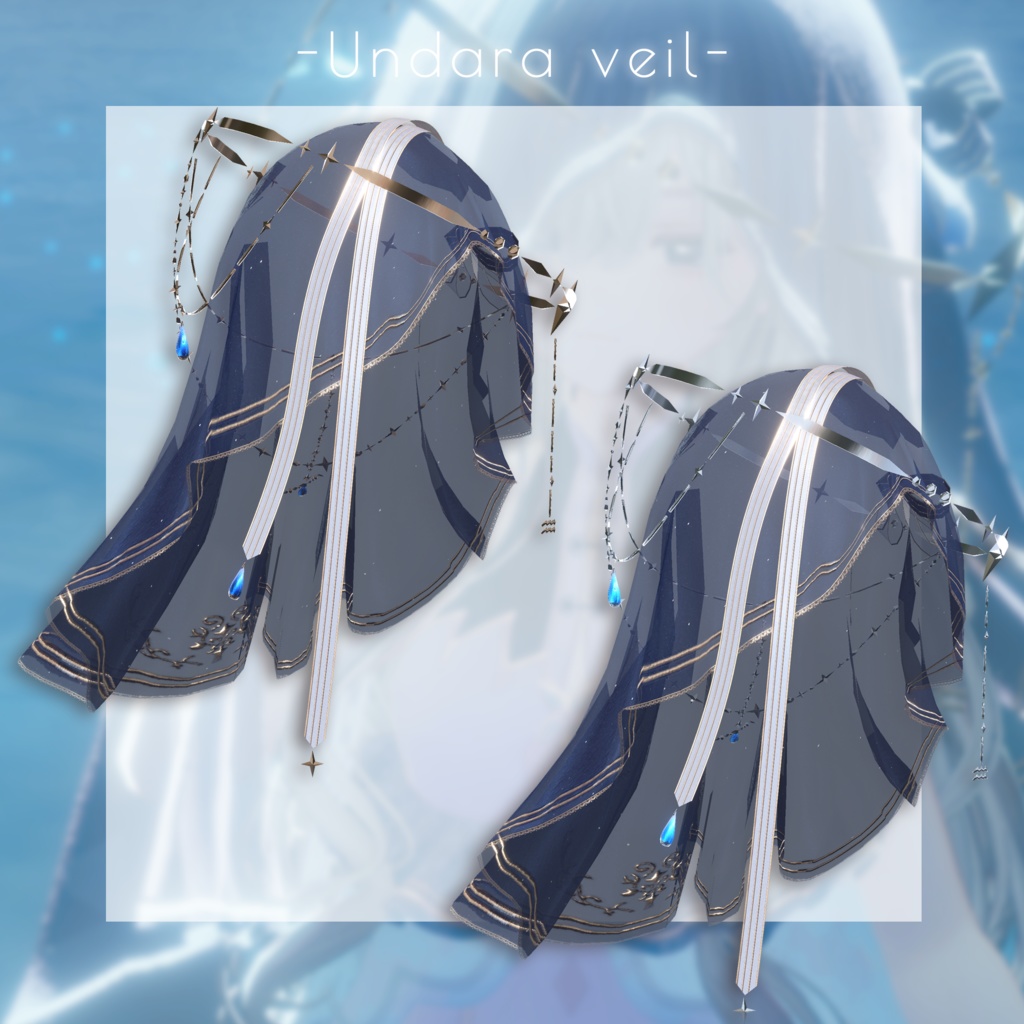 【星座series】Astralis Orbit - みずがめ座/Aquarius【VRChat向け】